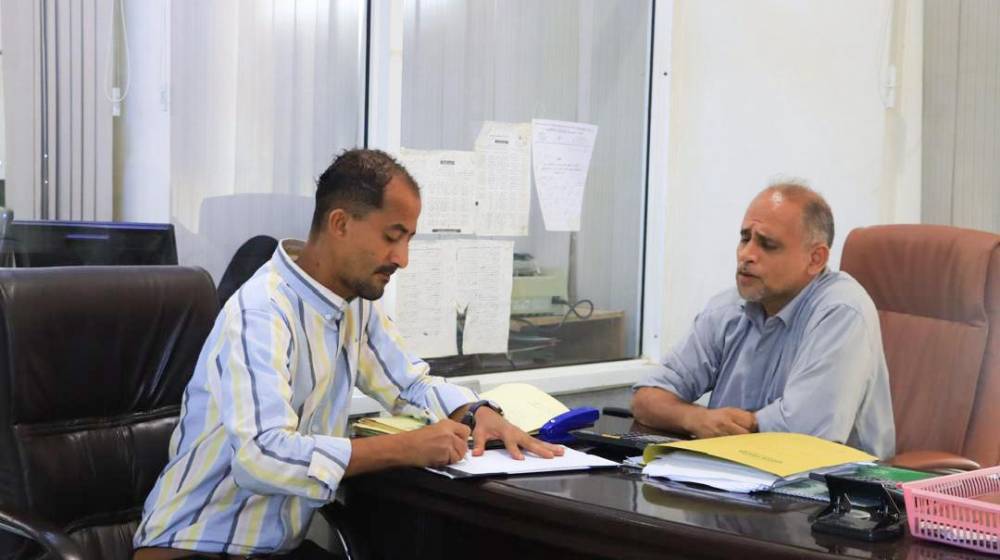 إسهامات البنك